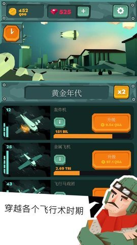 無垠天空