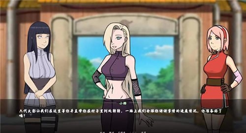 女忍者訓練師2.0漢化口罩版