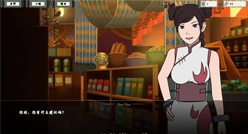 女忍者訓練師2.0漢化口罩版