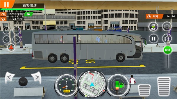城市大巴車司機(jī)官方版