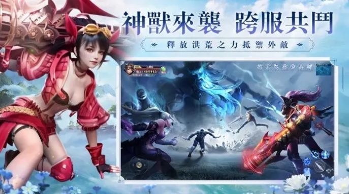 星云紀(jì)元獵人傳說