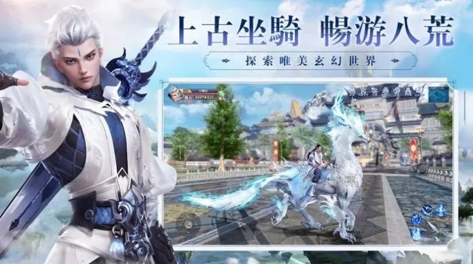 星云紀(jì)元獵人傳說