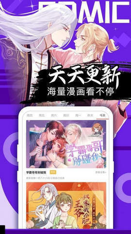喵紳hcmoic.nya