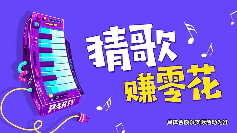 小甜心炮彈游戲