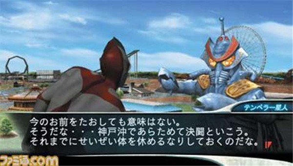 奧特曼進(jìn)化格斗0免費(fèi)