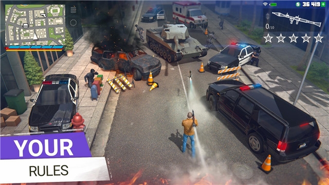 黑帮犯罪CEO截图