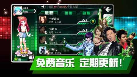 樂動(dòng)時(shí)代
