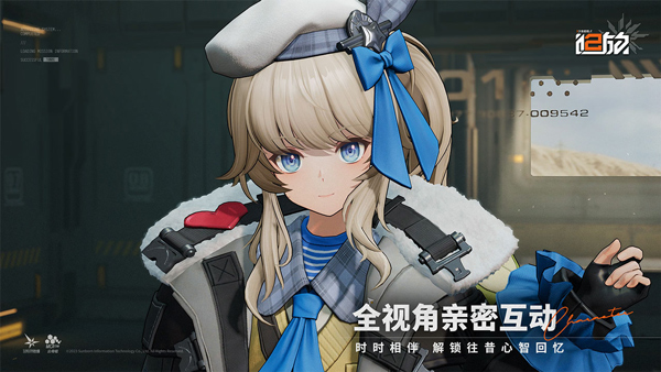 少女前線2追放截圖