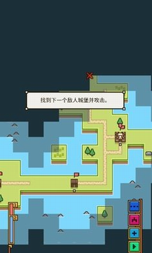 陸地與城堡中文版