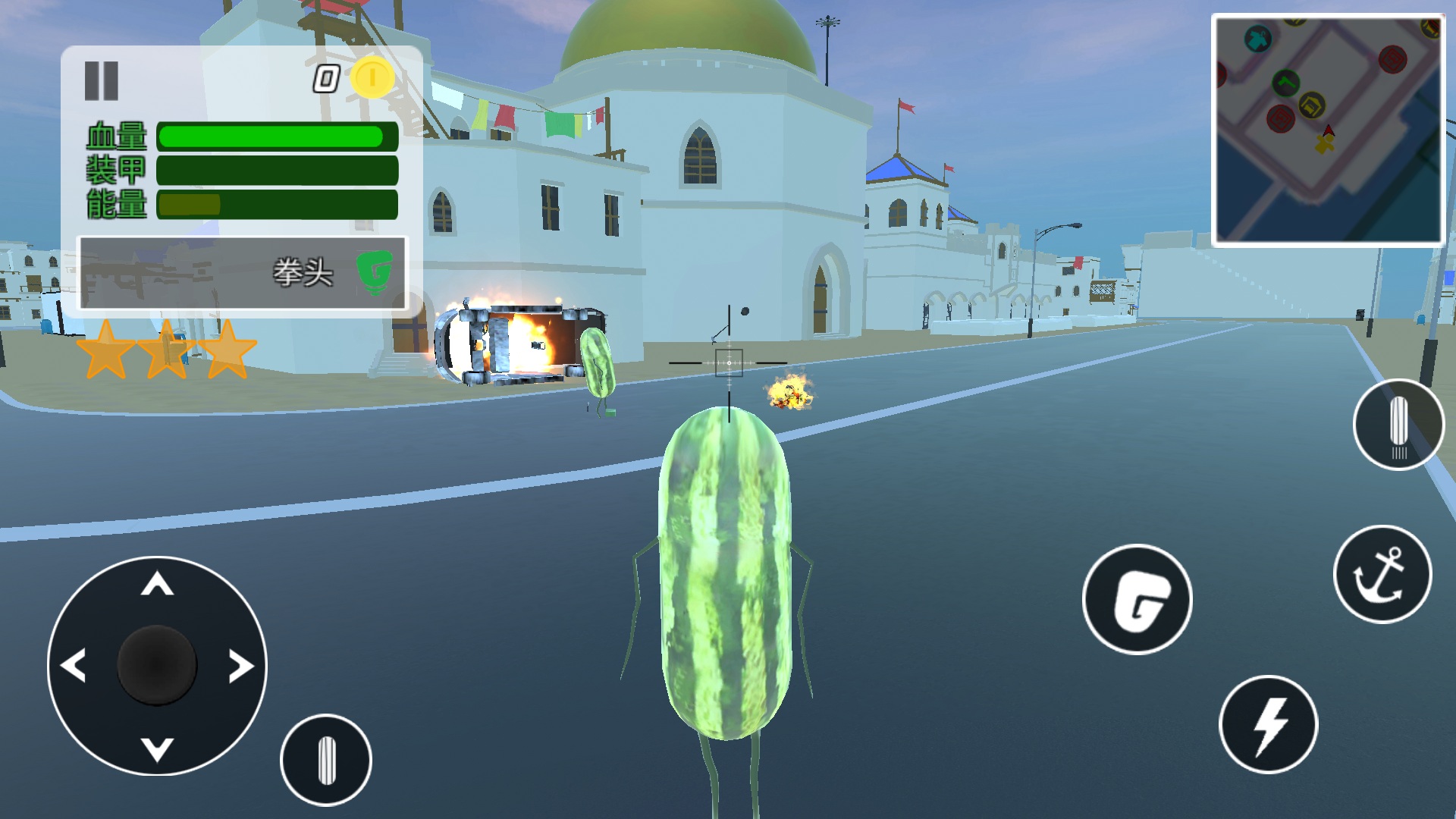 恐怖惊魂逃亡游戏安卓版