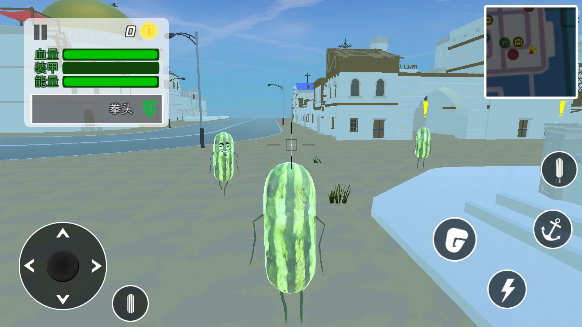 恐怖惊魂逃亡游戏安卓版