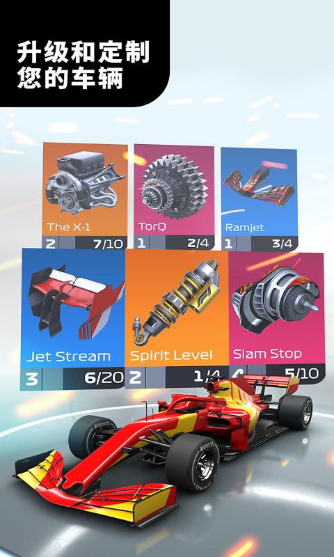 f1賽車經(jīng)理