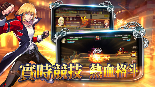 我的魔法時代