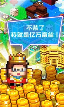 當(dāng)老板不容易