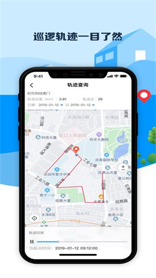 妮妮小鎮(zhèn)自建房游戲官方版