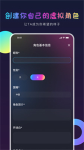 AI Genie