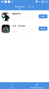 gamestoday正版截圖