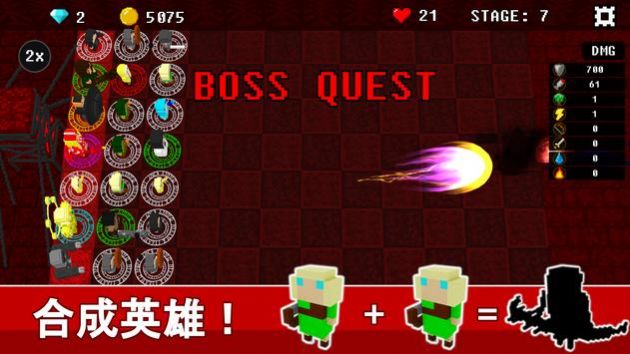 不可攻略運氣塔防2游戲
