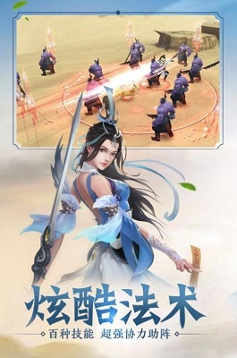 綠色修仙內(nèi)購(gòu)