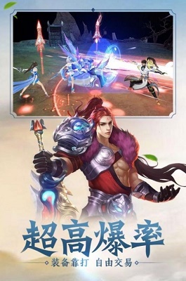 綠色修仙內(nèi)購(gòu)