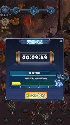 機(jī)甲塔防游戲
