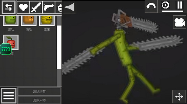 甜瓜游乐园14.0汉化版自带模组截图