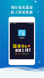 X分身最新版