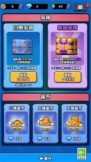 我的槍法特別準(zhǔn)