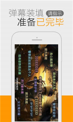 一耽漫畫正版官網(wǎng)版