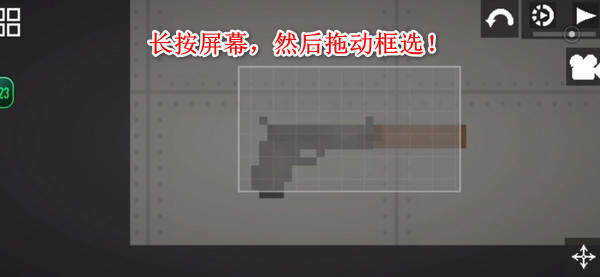 甜瓜游樂場(chǎng)19.0版本