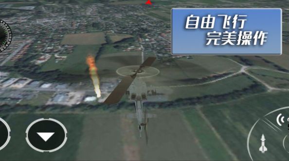 反恐火線射擊游戲手機(jī)版