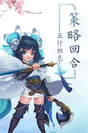 永恒諸神百度版