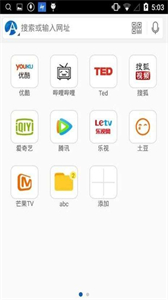 Apowersoft瀏覽器