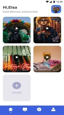 趣看影視播放器