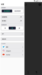 Alight motion官方正版