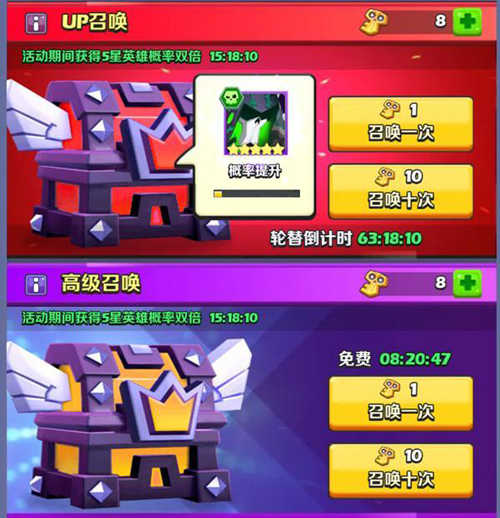 奇幻世界