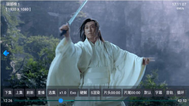 影视仓简彩截图