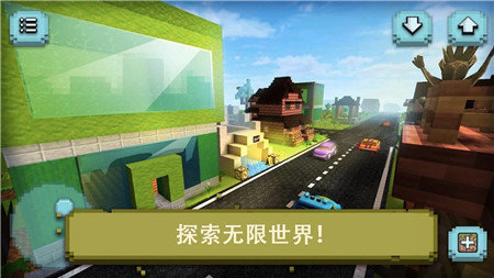 像素制作大師