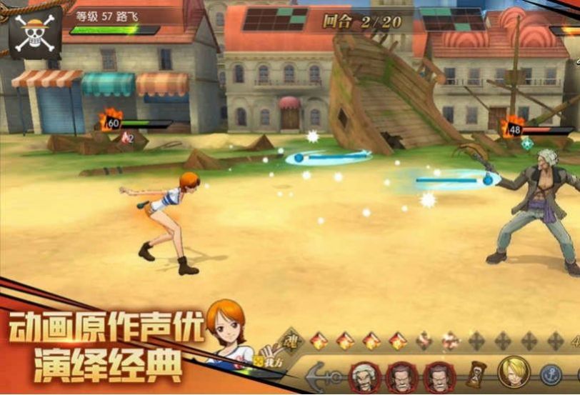 次元決斗者手游官方版