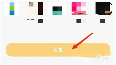 堅果隱藏軟件