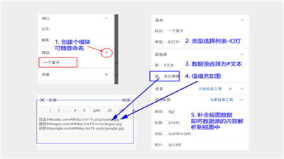 M瀏覽器手機版