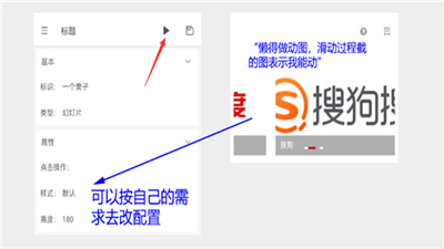 M瀏覽器手機版