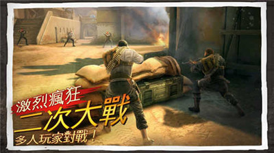 榮耀戰(zhàn)場(chǎng)3
