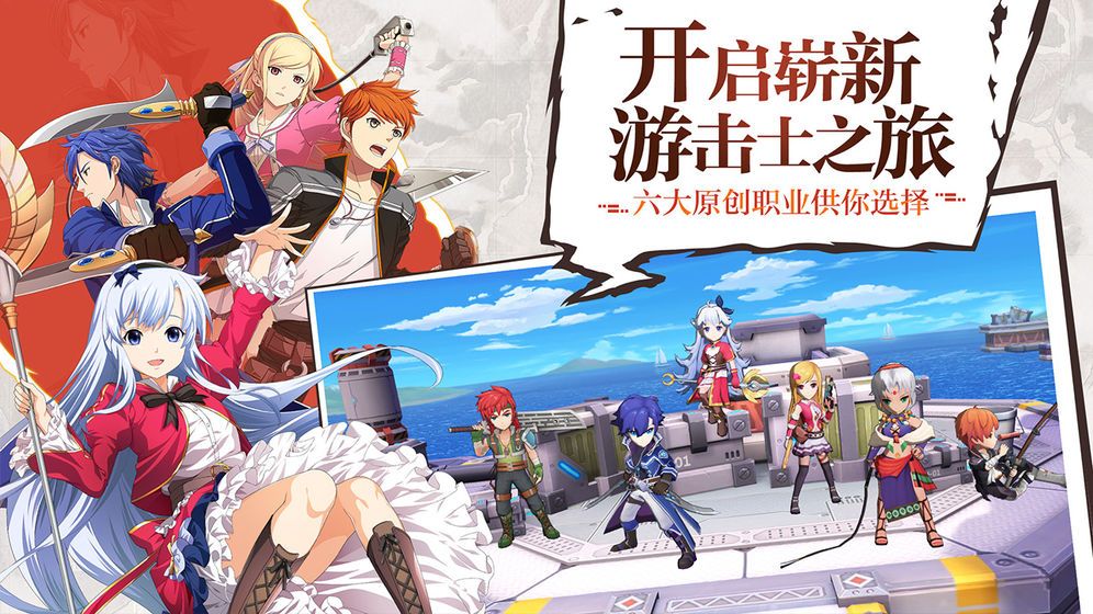 平行軌跡