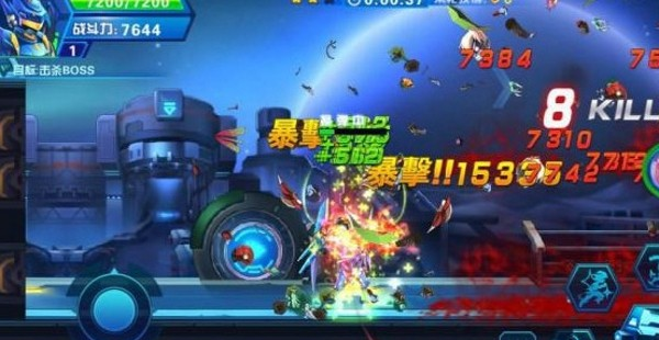 皇牌槍神小米客戶端
