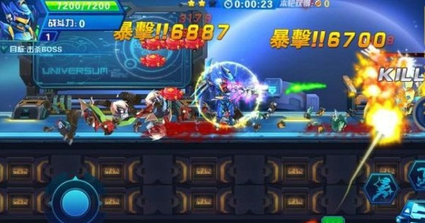 皇牌槍神小米客戶端