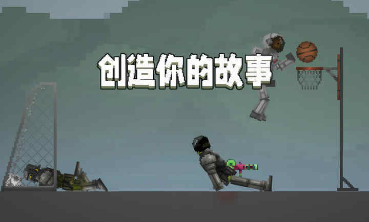 甜瓜樂園最新版截圖