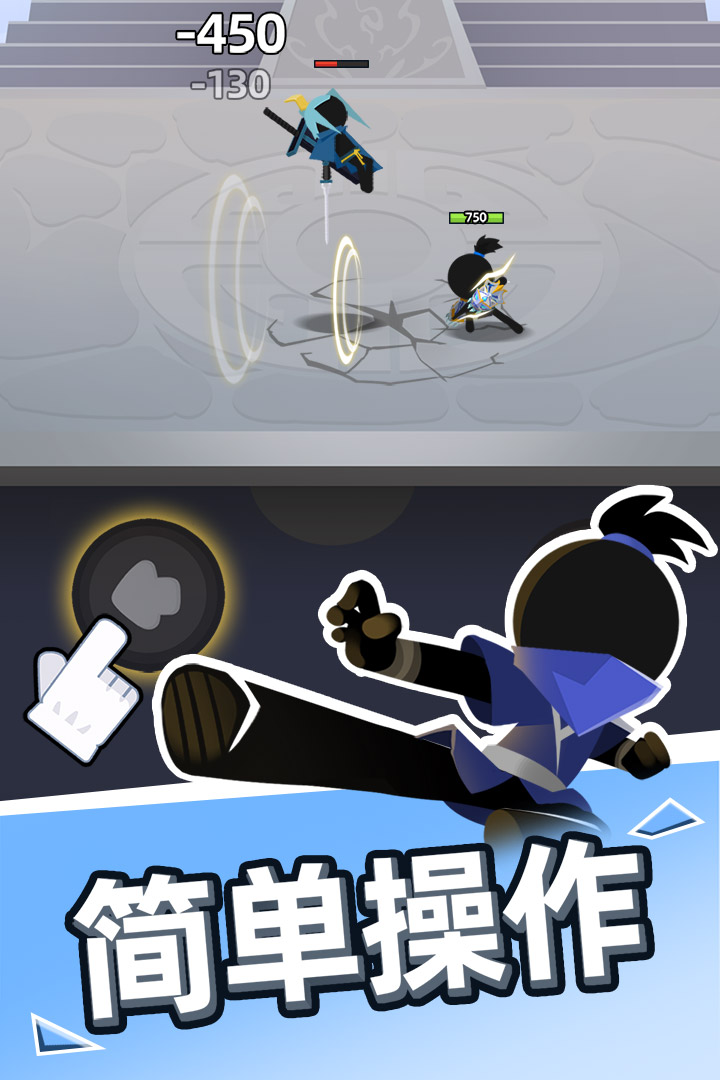 我比武特牛截圖