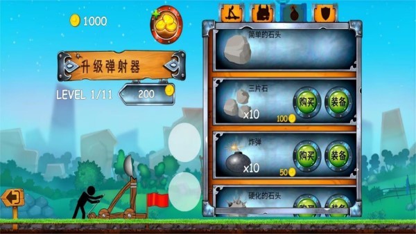 最強(qiáng)勇者無敵