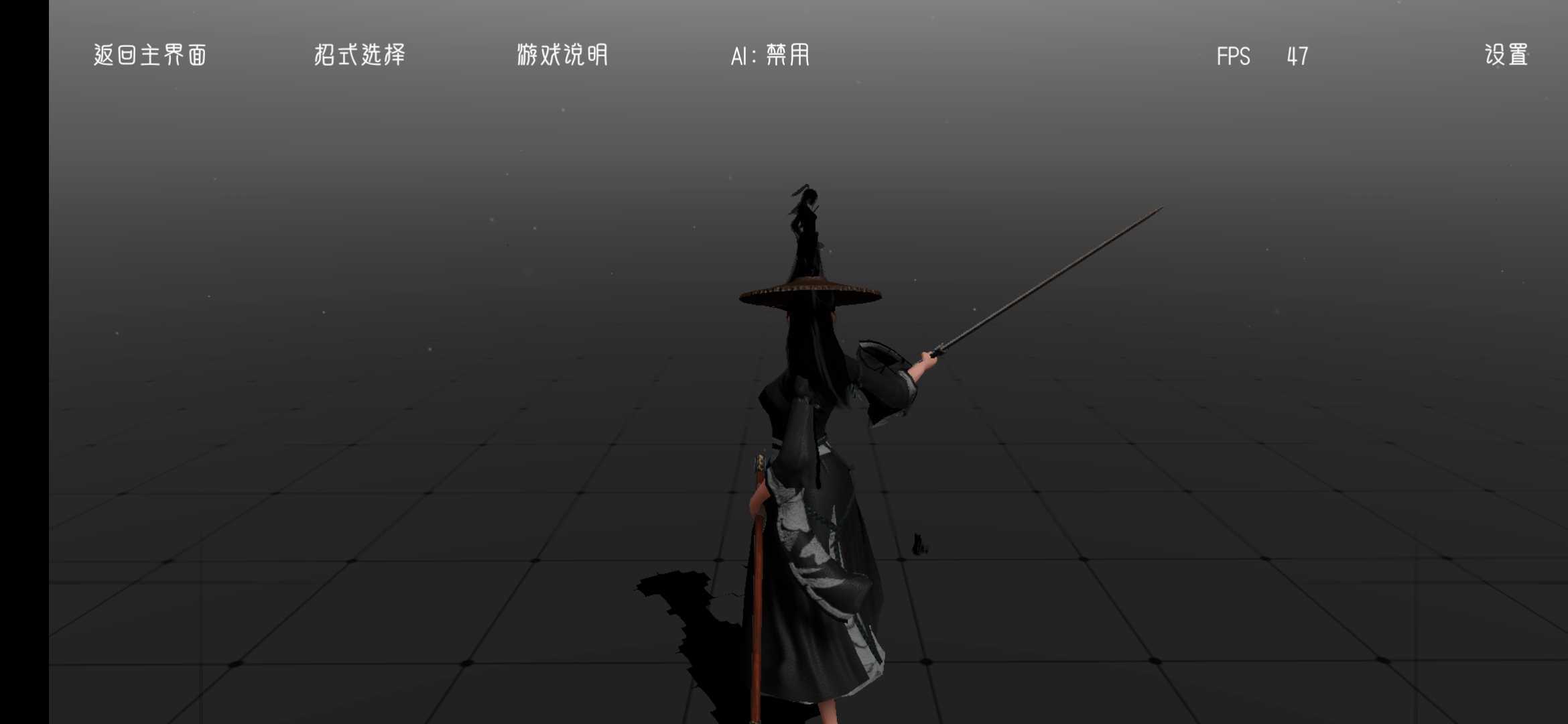 代號某某某